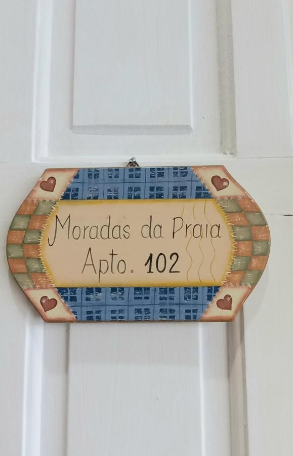 Pousada Moradas Da Praia กาโรปาบา ภายนอก รูปภาพ
